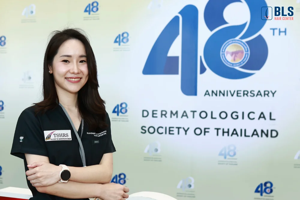 เข้าร่วม 48th DST Annual Meeting 2024 จัดโดยสมาคมแพทย์ผิวหนังแห่งประเทศไทย