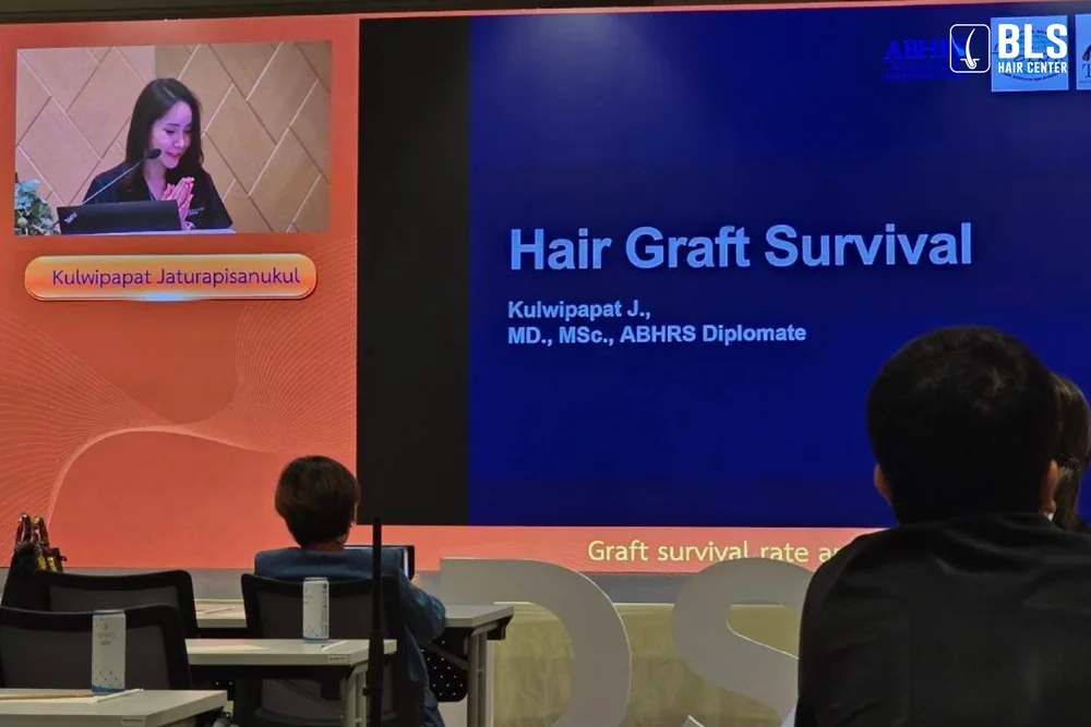 บรรยายหัวข้อเรื่อง Graft survival การปลูกผมให้ผลลัพธ์ดี