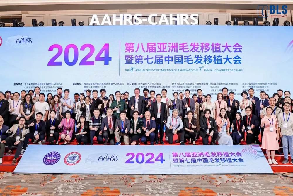 Asian Association of Hair Restoration Surgeons Meeting (AAHRS-CAHRS 2024)ที่ มลฑลกวางโจว ประเทศจีน