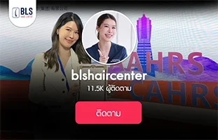 dr.pink Tiktok