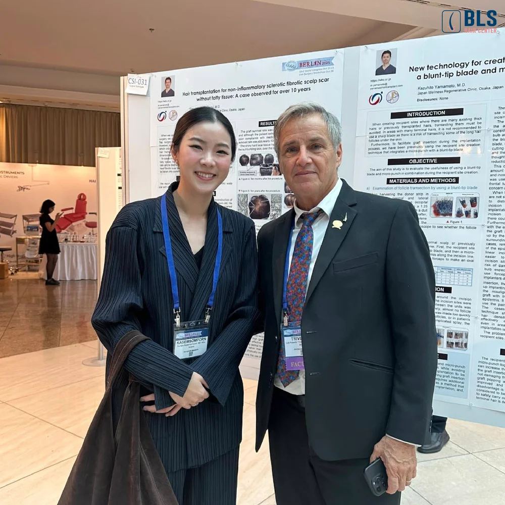 พญ.รมิดา เกษมสมพร ว.48235 (หมอฝน)