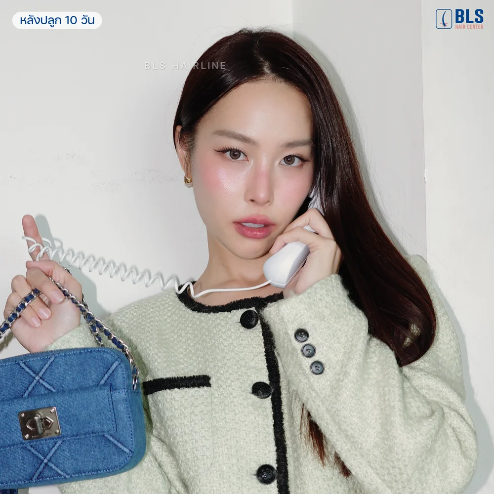 ปลูกผม ที่ BLS Hair Center (Hair Transplant Bangkok)