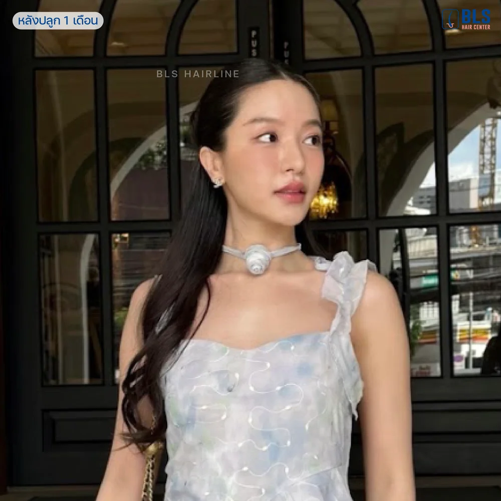 เตยพริม ปลูกผม Long Hair ตอบโจทย์แนวผมธรรมชาติ