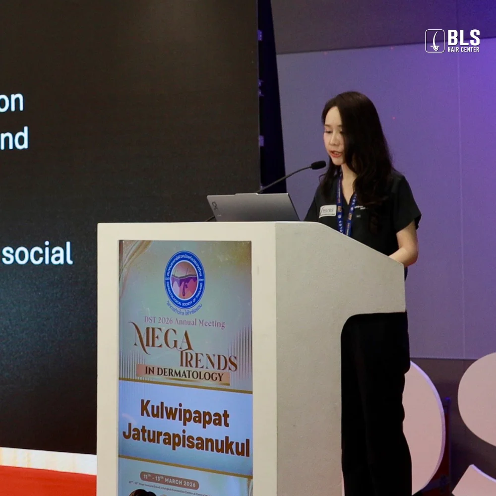 หมอบี ได้รับเกียรติเป็น Speaker ในงาน DST Annual Meeting 2026