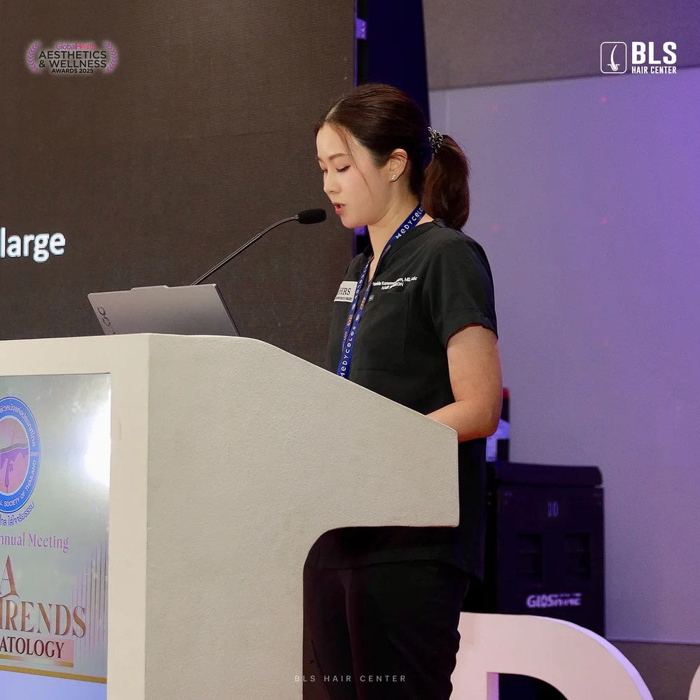 หมอฝน ได้รับเกียรติเป็น Speaker ในงาน DST Annual Meeting 2026