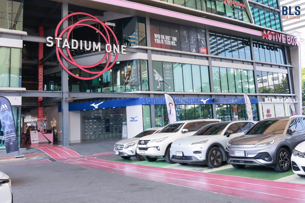 Stadium one